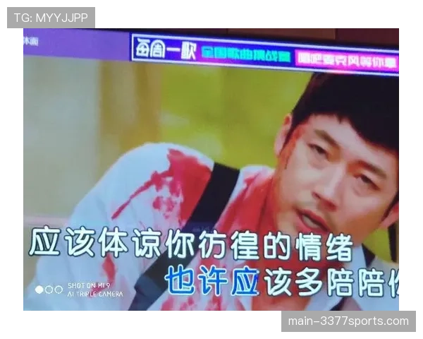 狄龙曝训练受伤真相 被队友肘击眉骨缝六针亲述遭遇 狄龙曝训练受伤真相 被队友肘击眉骨缝六针亲述遭遇